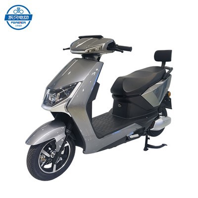 Skuter Basikal Pilihan Dewasa