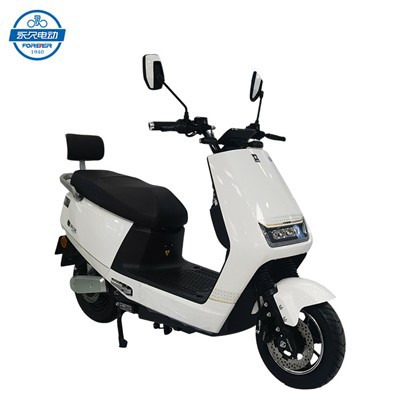 Basikal Skuter Elektrik